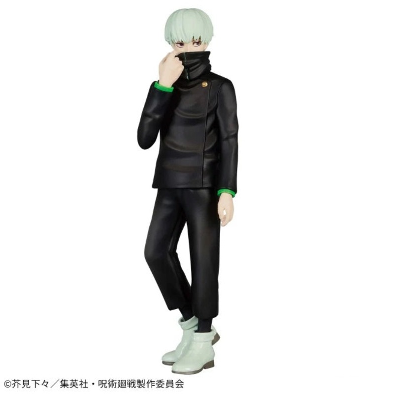 Jujutsu Kaisen Jukon no Kata Toge Inumaki-3 (green)