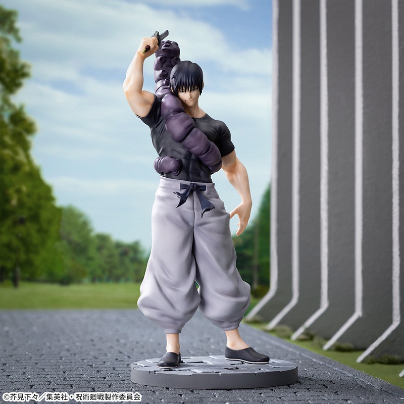 Jujutsu Kaisen – KaigyokuGyokusetsu – Luminasta – Toji Fushiguro – Battle-Ready