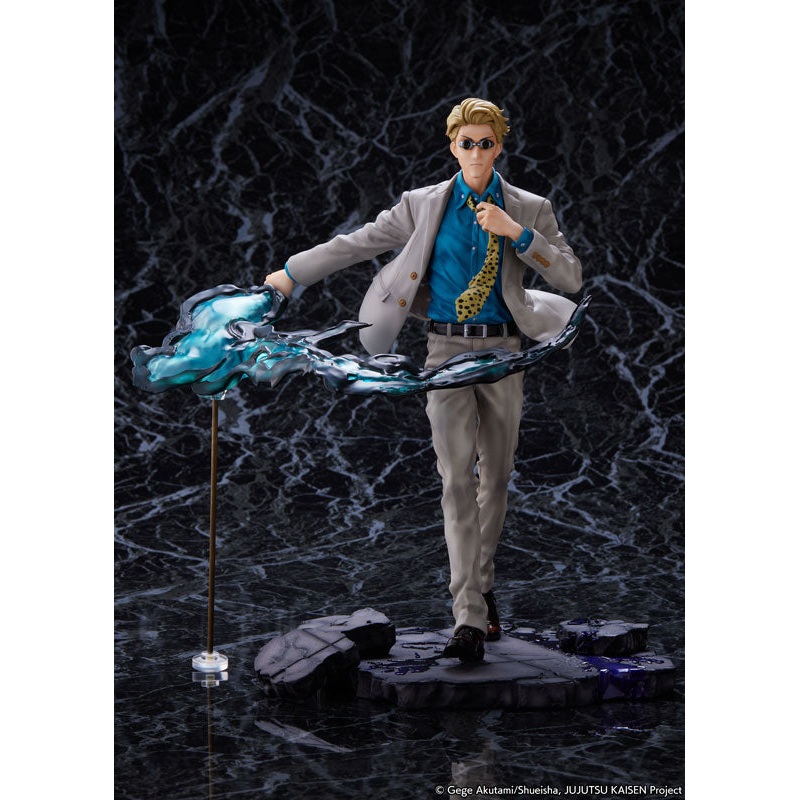 Jujutsu Kaisen Kento Nanami 1/7 Complete Figure