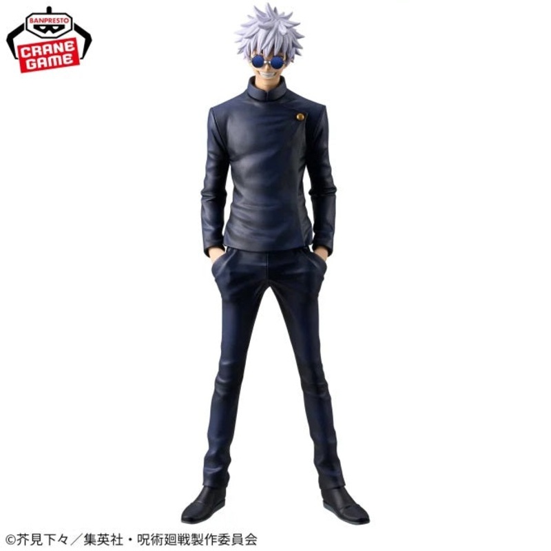 Jujutsu Kaisen – KING OF ARTIST Gojo & Geto Hidden Inventory / Premature Death Special Ver. Satoru Gojo