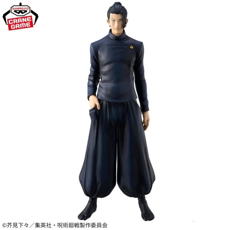 Jujutsu Kaisen – KING OF ARTIST Gojo & Geto Hidden Inventory / Premature Death Special Ver. Suguru Geto