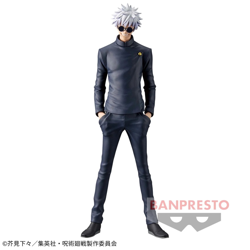 Jujutsu Kaisen KING OF ARTIST THE SATORU GOJO -Kaigyoku Gyokusetsu-
