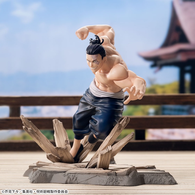 Jujutsu Kaisen Luminasta Aoi Todo Figure