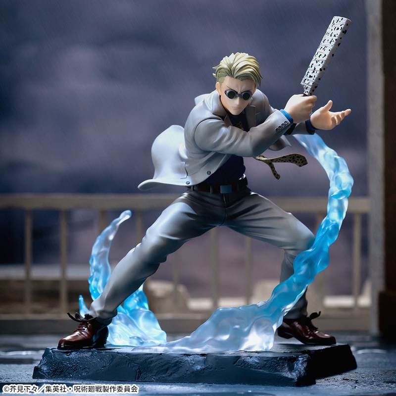 Jujutsu Kaisen Luminasta “Kento Nanami” Co-fight