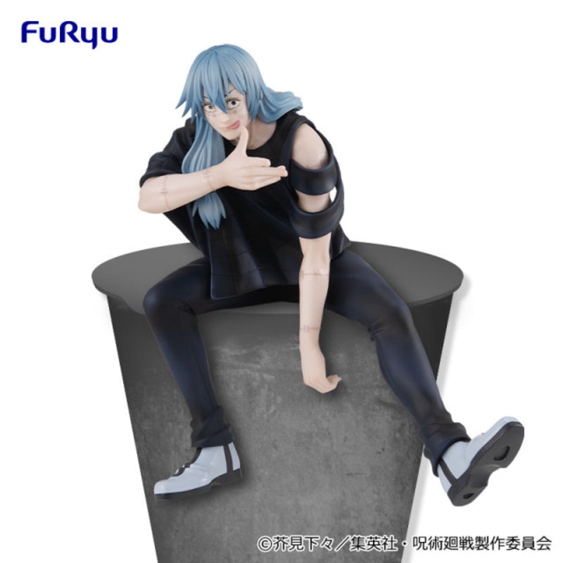 Jujutsu Kaisen – Noodle Stopper Figure – Mahito