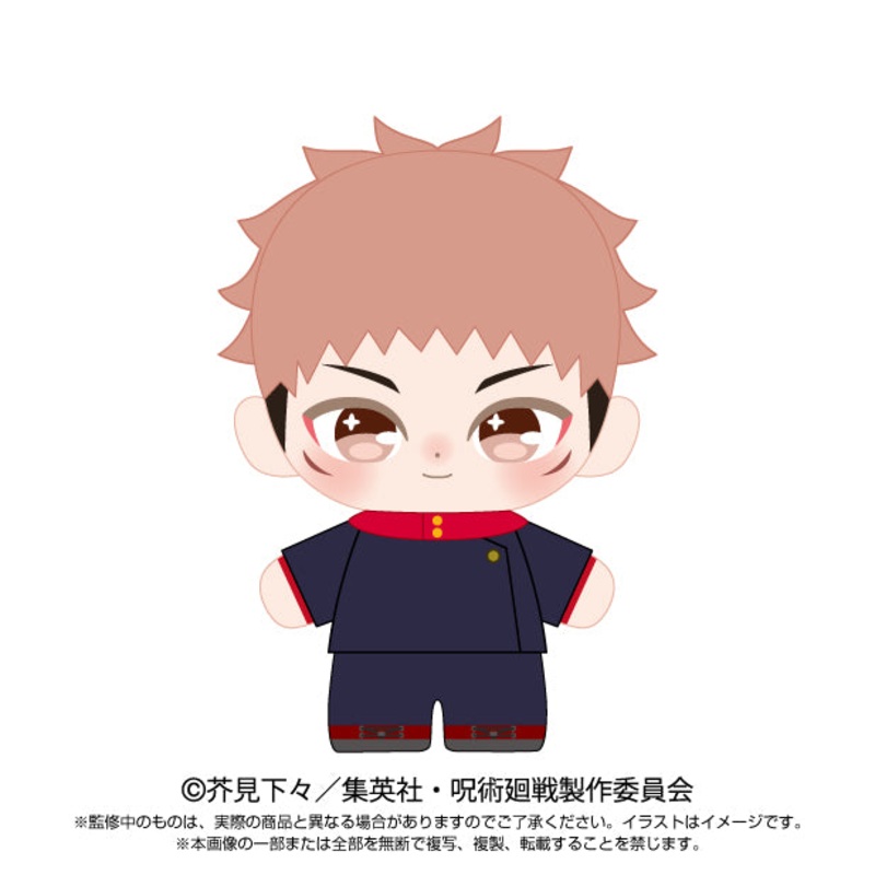 Jujutsu Kaisen Purinuitacchi Dream Plush Itadori Yuji