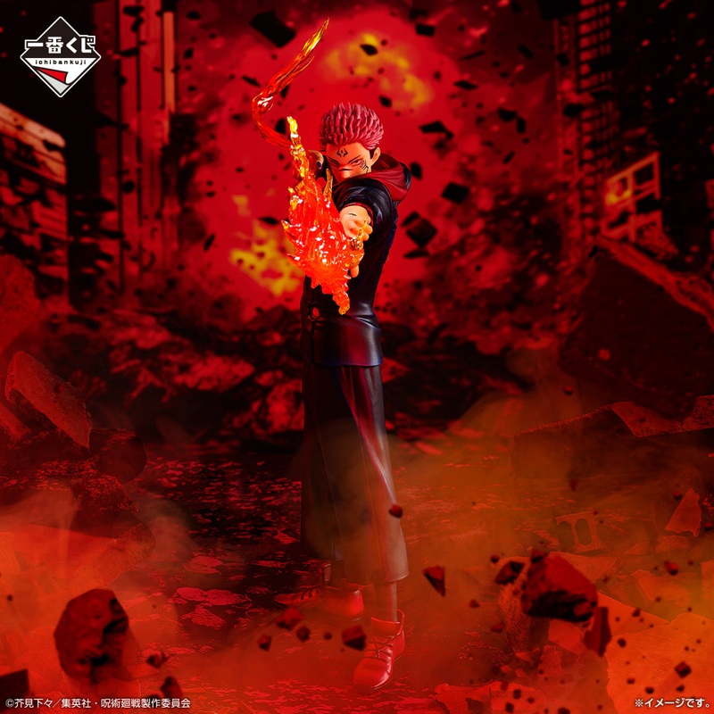Jujutsu Kaisen Shibuya Incident – Third – Sukuna Figure [Ichiban-Kuji Prize C]