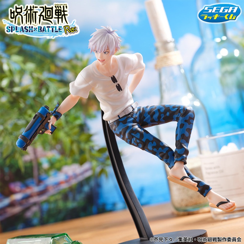Jujutsu Kaisen SPLASH x BATTLE Re: Satoru Gojo Figure Last Ver. [Sega Lucky Kuji Prize LAST LUCKY]