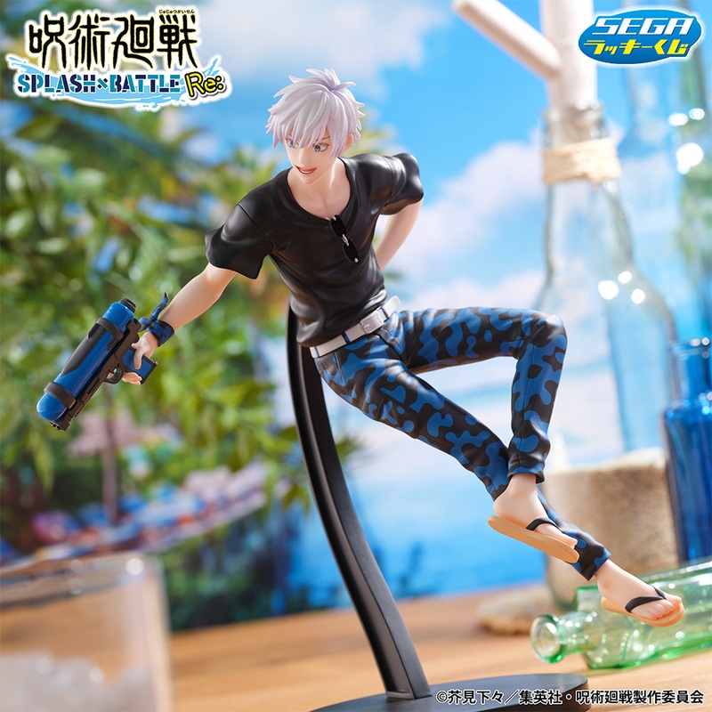 Jujutsu Kaisen SPLASH x BATTLE Re: Satoru Gojo Figure [Sega Lucky Kuji Prize D]
