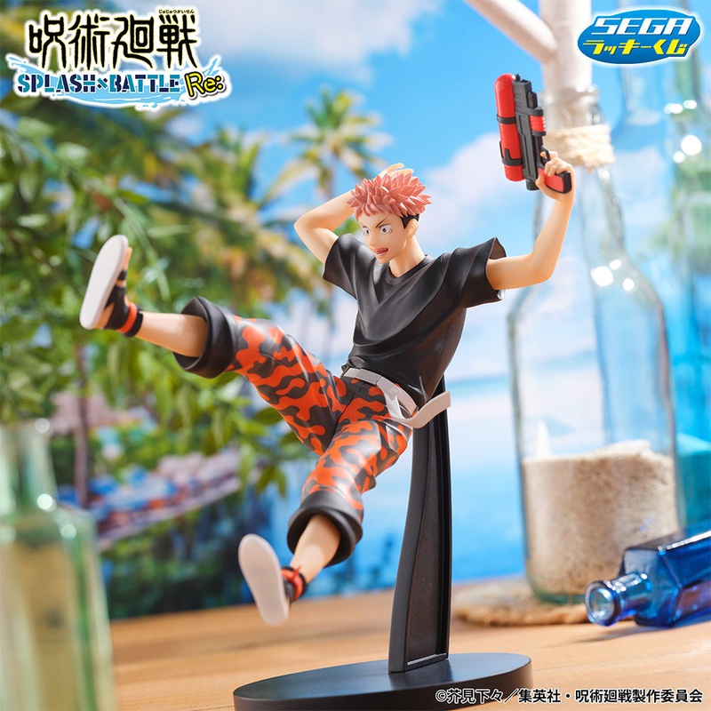 Jujutsu Kaisen SPLASH x BATTLE Re: Yuji Itadori Figure [Sega Lucky Kuji Prize A]