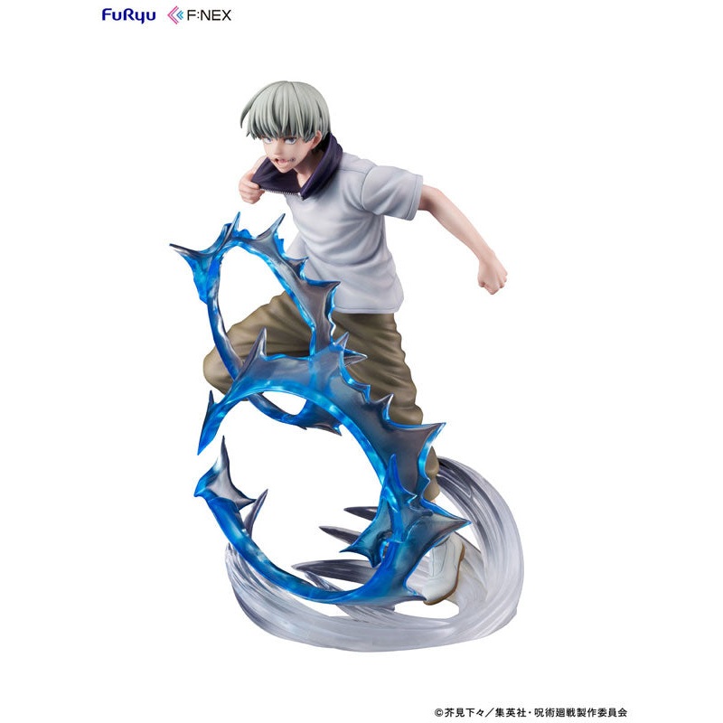 Jujutsu Kaisen Toge Inumaki 1/7 Complete Figure [Completely Made-To-Order]