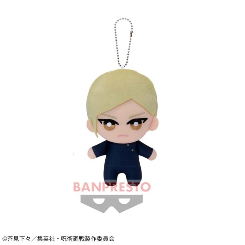 Jujutsu Kaisen TOMONUI vol.10 Kento Nanami (Technical School Ver. ) Plush Toy