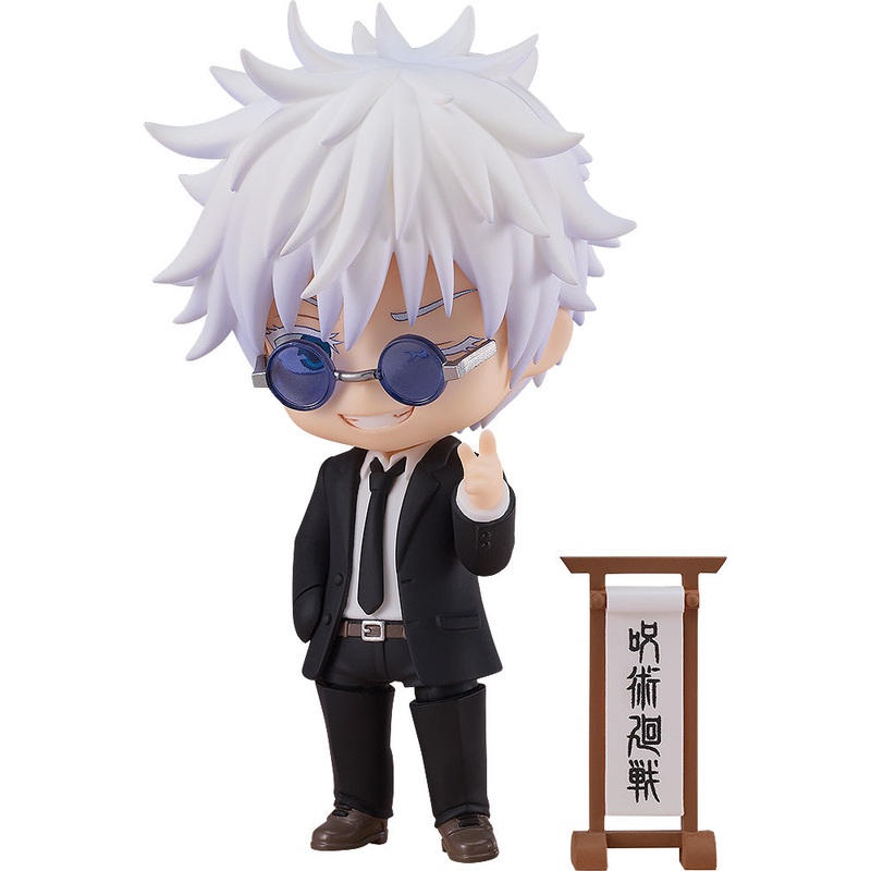 Nendoroid “Jujutsu Kaisen” Gojo Satoru Suit Ver.