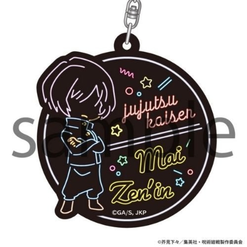 Neon Line Acrylic Keychain Jujutsu Kaisen Mai Zenin