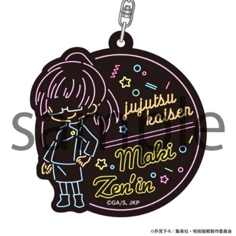 Neon Line Acrylic Keychain Jujutsu Kaisen Maki Zenin