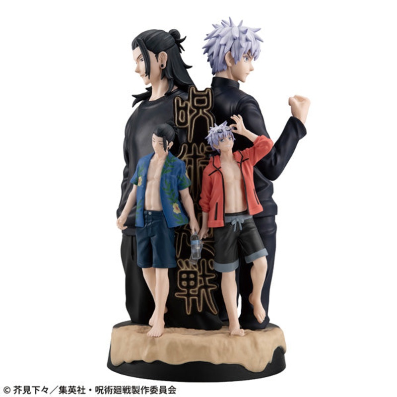 Petitrama DX “Jujutsu Kaisen” -Hidden Inventory / Premature Death-