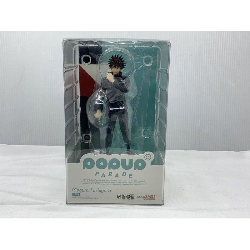 POP UP PARADE Megumi Fushiguro (Jujutsu Kaisen)