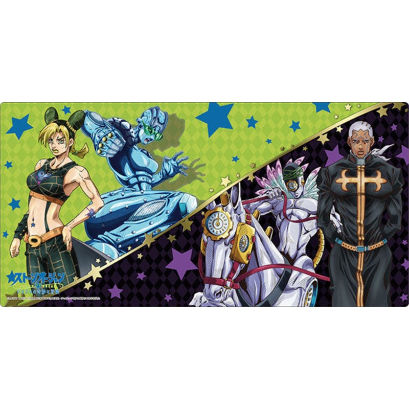 Bushiroad Rubber Mat Collection V2 Vol.870 “JoJo’s Bizarre Adventure Stone Ocean”