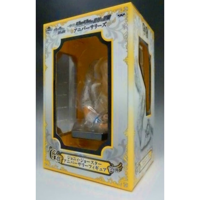 Ichiban Kuji JoJo’s Bizarre Adventure Anninersaries [Prize G] – Johnny Joester Figure