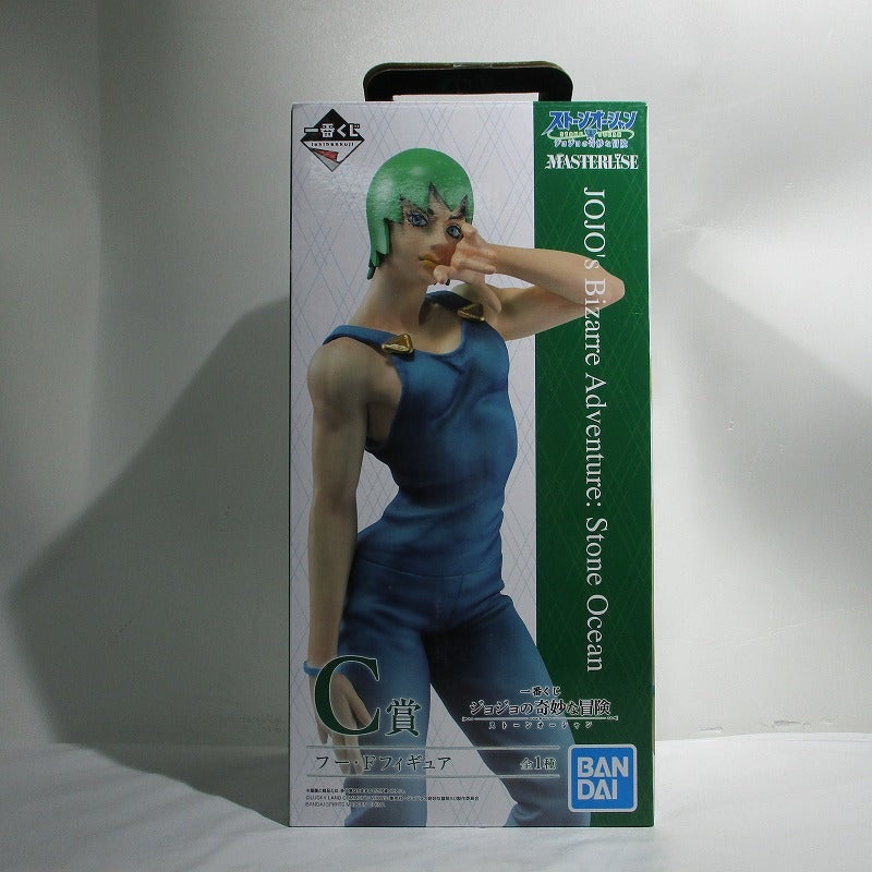 Ichiban Kuji Jojo’s Bizarre Adventure Stone Ocean C Prize Fu Figure (Fighters) Masterlise
