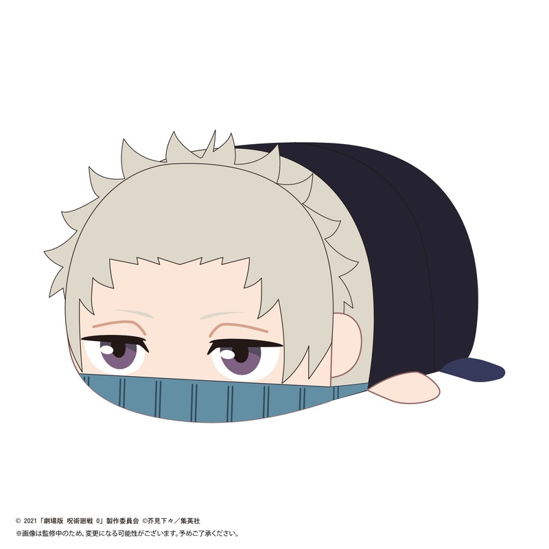 JJ-70 “Jujutsu Kaisen 0: The Movie” Potekoro Mascot (M Size) C Inumaki Toge