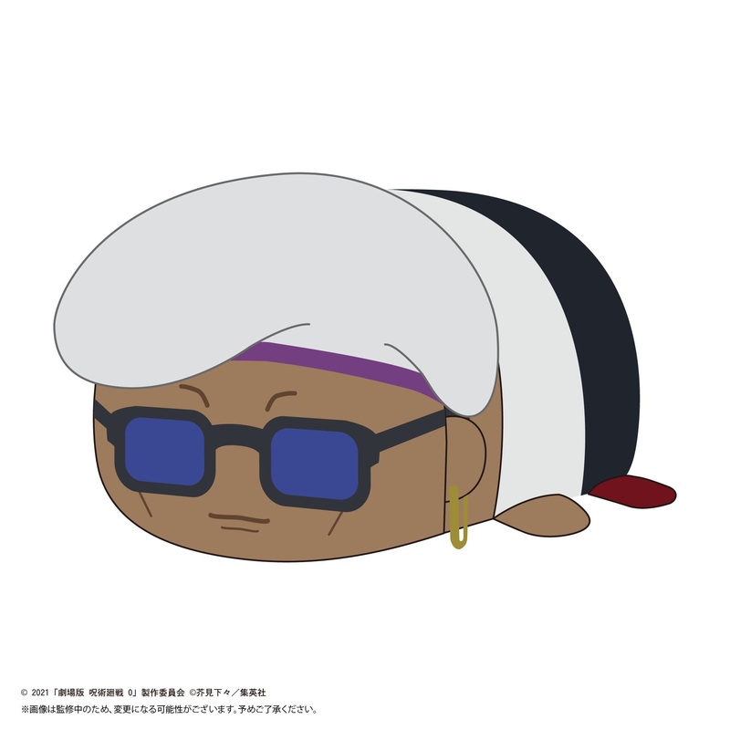 JJ-70 “Jujutsu Kaisen 0: The Movie” Potekoro Mascot (M Size) G Miguel