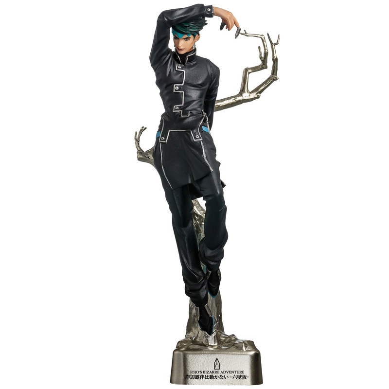 JoJo’s Bizarre Adventure Kishibe Rohan Pen Black Ver.