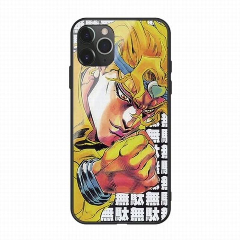 JoJo’s Bizarre Adventure Mirror Glass Smartphone Case for  iPhone (DIO)
