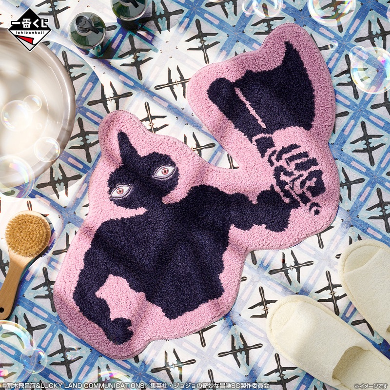 JoJo’s Bizarre Adventure Stardust Crusaders -STAND RUSH!- Alessi Die-Cut Mat [Ichiban-Kuji Prize G]