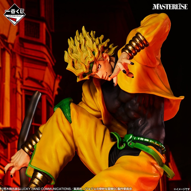 JoJo’s Bizarre Adventure Stardust Crusaders -STAND RUSH!- DIO MASTERLISE [Ichiban-Kuji Prize C]