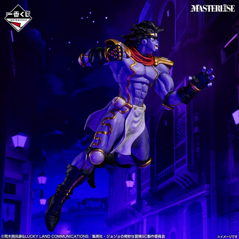 JoJo’s Bizarre Adventure Stardust Crusaders -STAND RUSH!- Star Platinum MASTERLISE [Ichiban-Kuji Prize B]