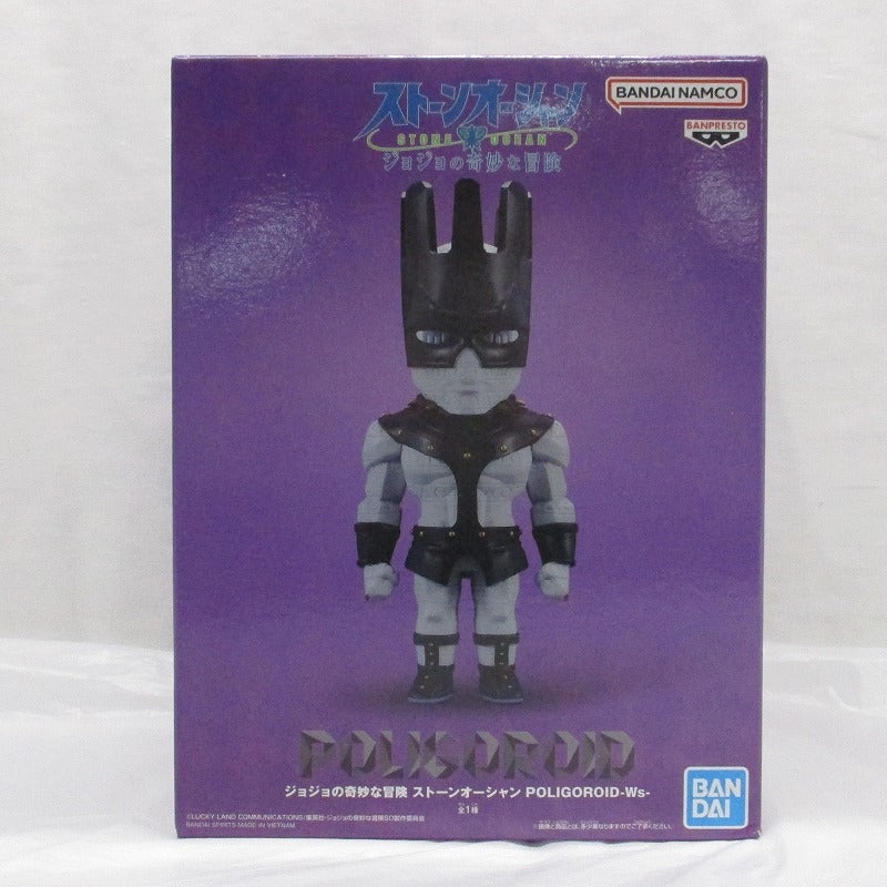 JoJo’s Bizarre Adventure Stone Ocean Poligoroid-WS-2615459