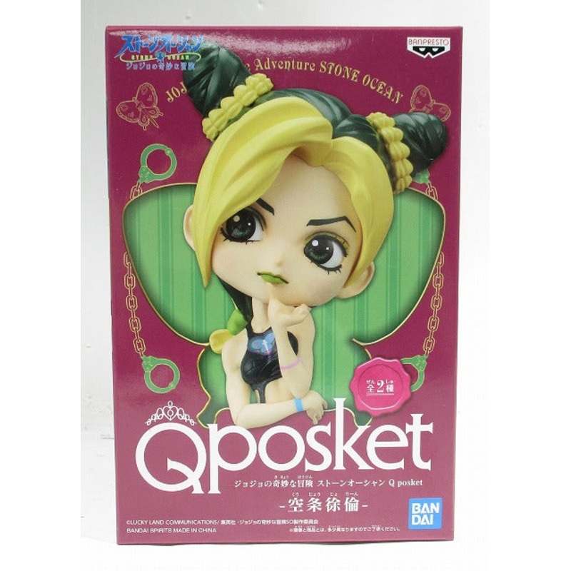 JoJo’s Bizarre Adventure Stone Ocean Q Posket –Sorajo Xin -A 2562677