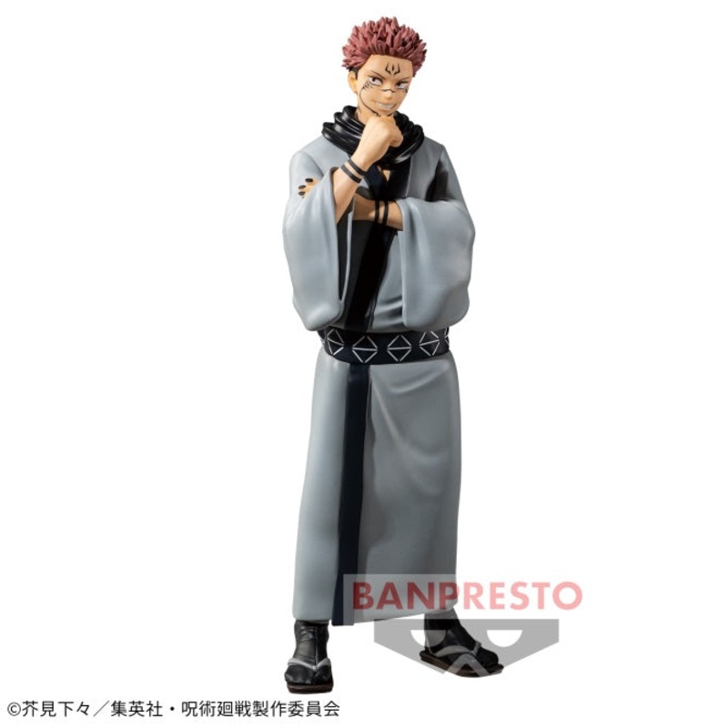 Jujutsu Kaisen Jukon no Kata Sukuna (first edition)