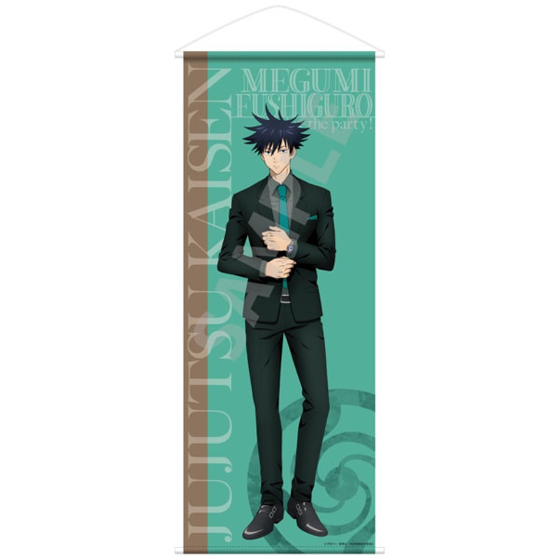 Jujutsu Kaisen Life-size Wall Scroll Megumi Fushiguro Party ver.