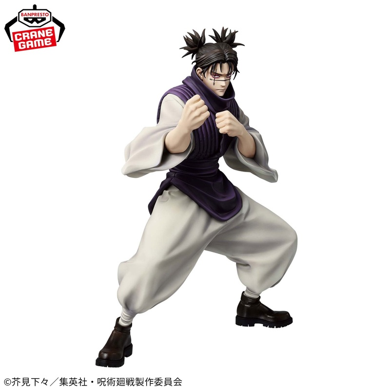 Jujutsu Kaisen – MAXIMATIC – CHOSO A