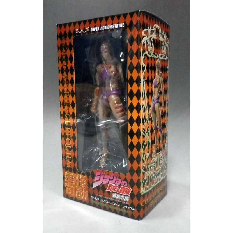 Medicos Super Action Statue JoJo’s Bizarre Adventure Part.5 – Gold Experience Requiem