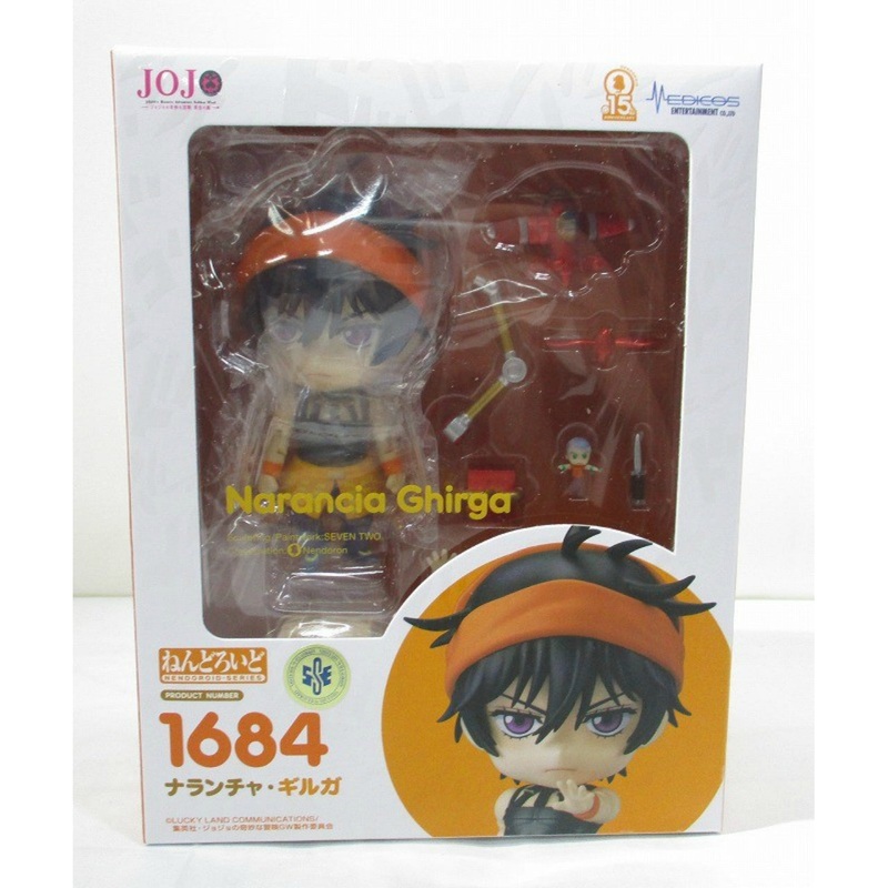 Nendoroid No.1684 Narancia Gilga (JoJo’s Bizarre Adventure Golden Wind)