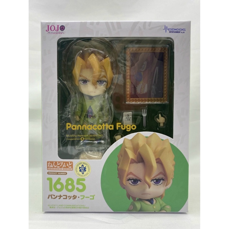 Nendoroid No.1685 Pannacotta Fugo (JoJo’s Bizarre Adventure Golden Wind)