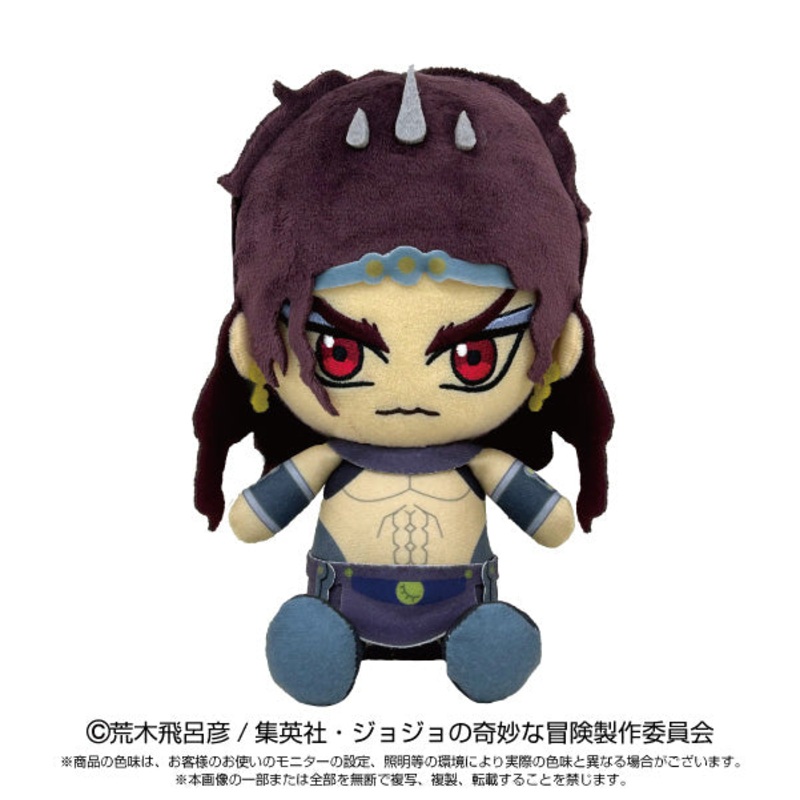 Resale”JoJo’s Bizarre Adventure” Chibi Plush Kars