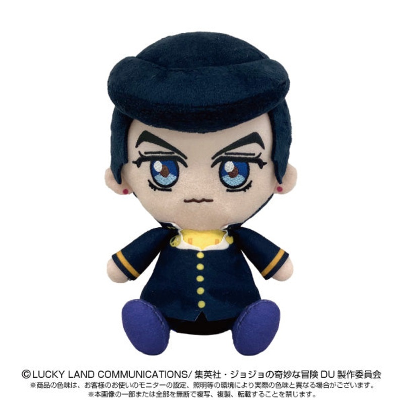 Resale”JoJo’s Bizarre Adventure Diamond Is Unbreakable” Chibi Plush Higashikata Josuke