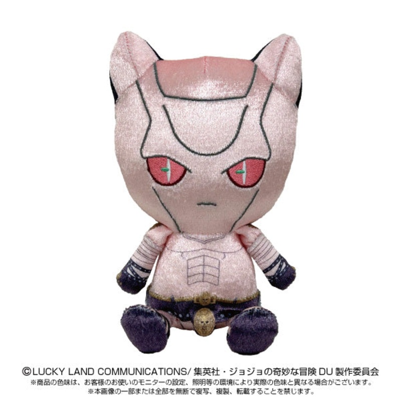 Resale”JoJo’s Bizarre Adventure Diamond Is Unbreakable” Chibi Plush Killer Queen