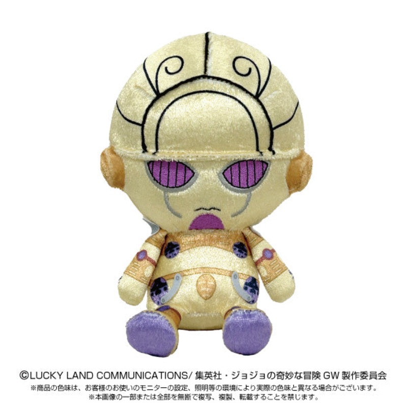 Resale”JoJo’s Bizarre Adventure Golden Wind” Chibi Plush Gold Experience