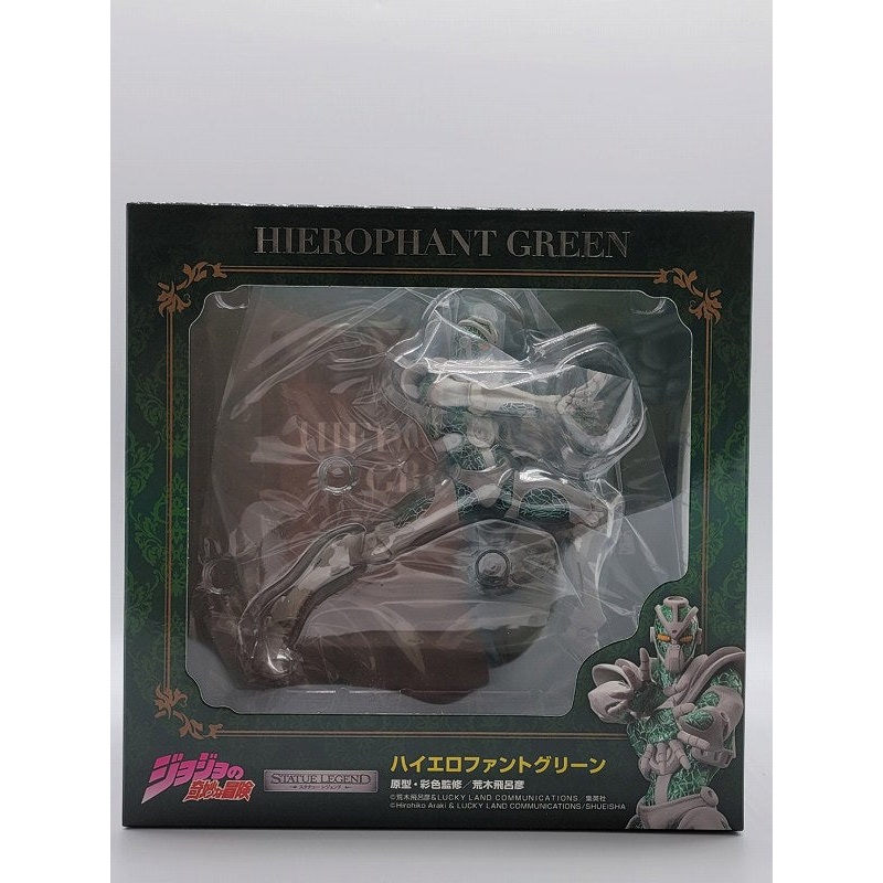 Statue Legend JoJo’s Bizarre Adventure Part.3 Hierophant Green