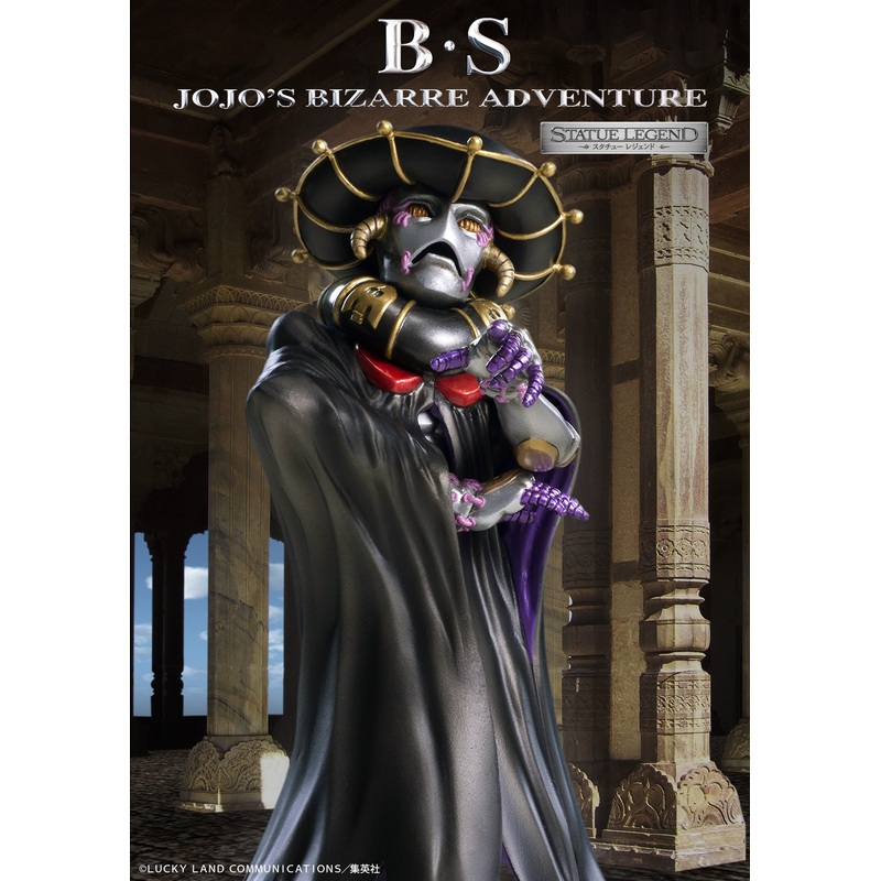 Statue Legend “JoJo’s Bizarre Adventure -Part. V-” Black Sabbath