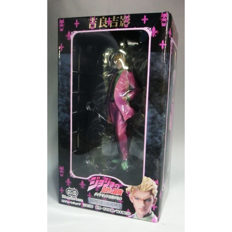 Staturegend JoJo’s Bizarre Adventure Part 4 Kira Yoshikage