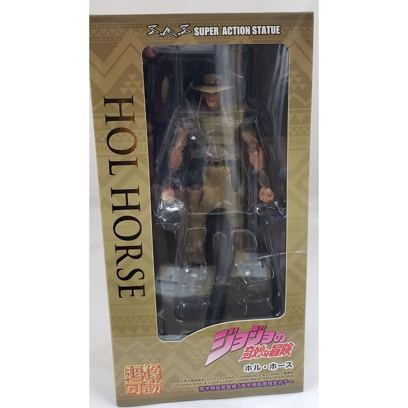 Super Action Statue JoJo’s Bizarre Adventure Part.3 Hol Horse