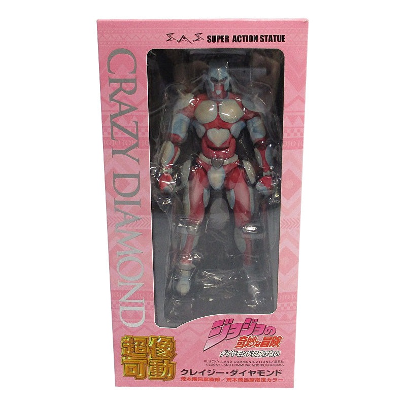 Super Action Statue JoJo’s Bizarre Adventure Part.4 Crazy Diamond