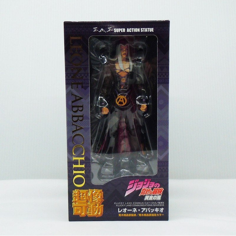 Super Action Statue JoJo’s Bizarre Adventure Part.5 Leone Abbacchio