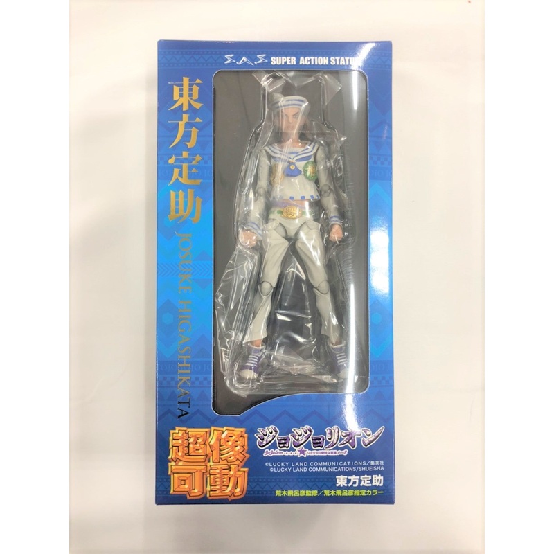 Super Action Statue JoJolion -JoJo’s Bizarre Adventure Part8- Josuke Higashikata